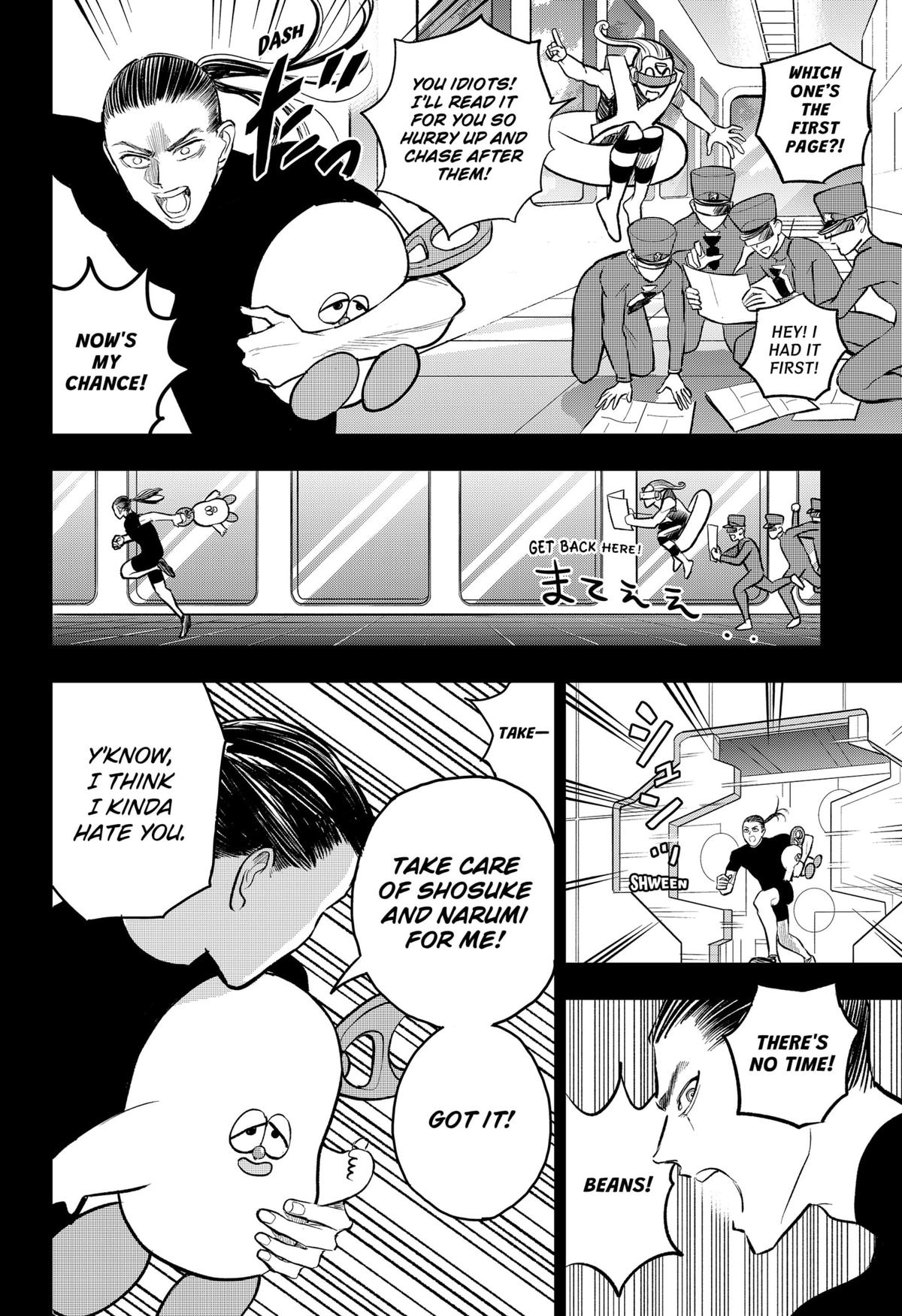 Chuck Beans Chap 17 - Next Chap 18