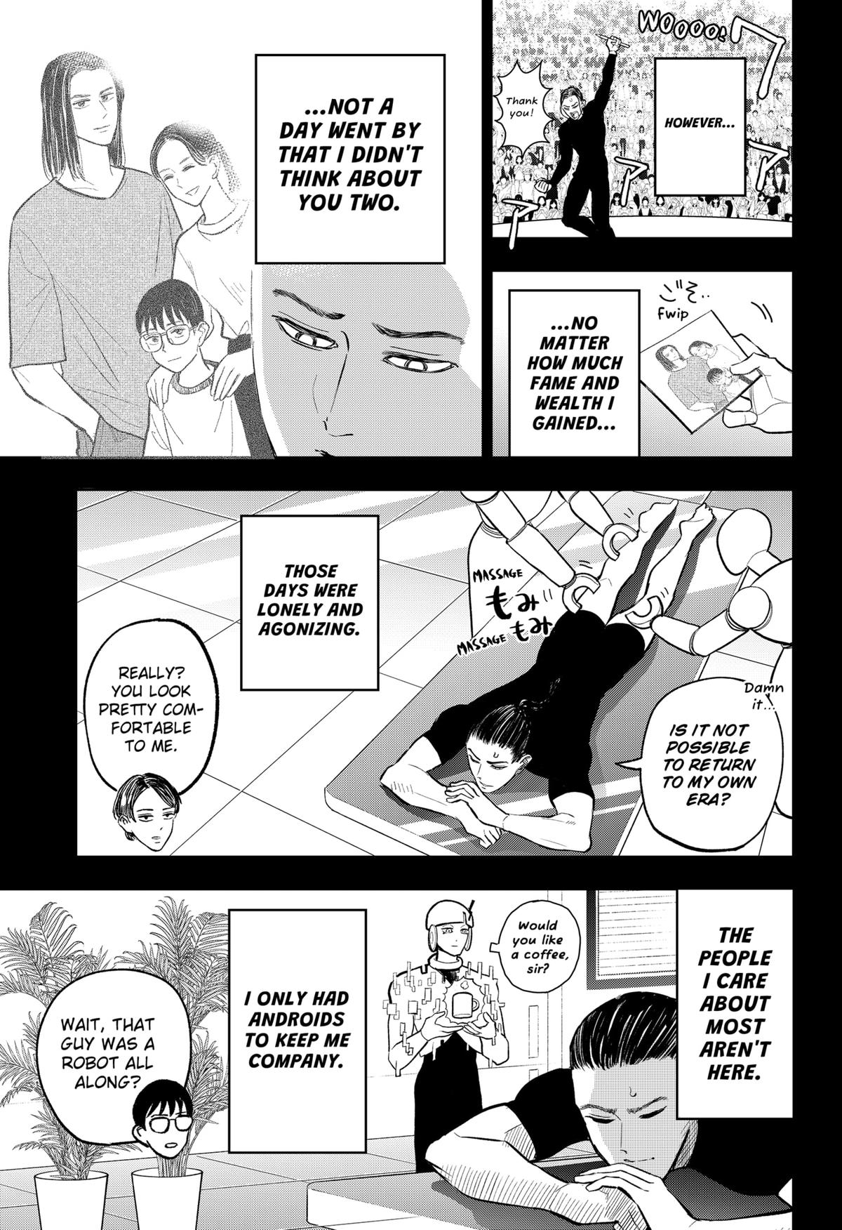 Chuck Beans Chap 16 - Next Chap 17