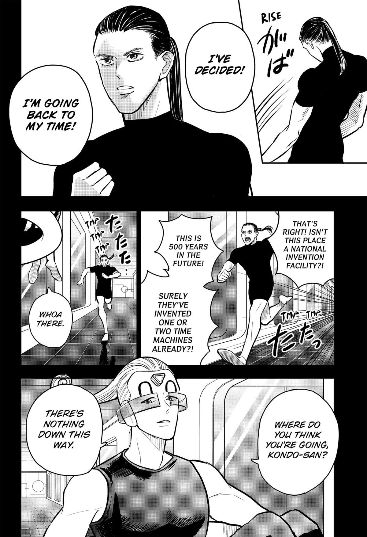 Chuck Beans Chap 16 - Next Chap 17