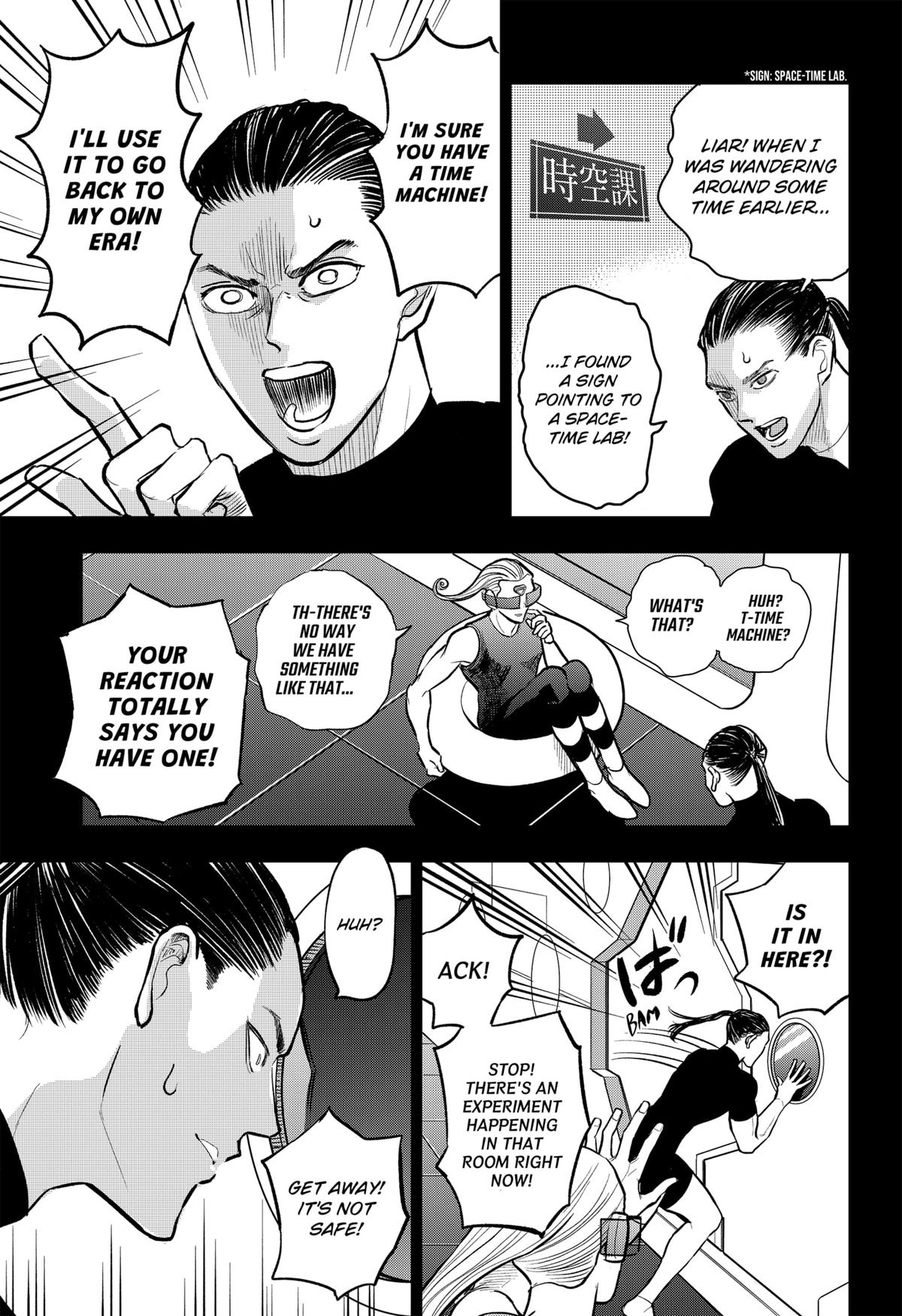 Chuck Beans Chap 16 - Next Chap 17