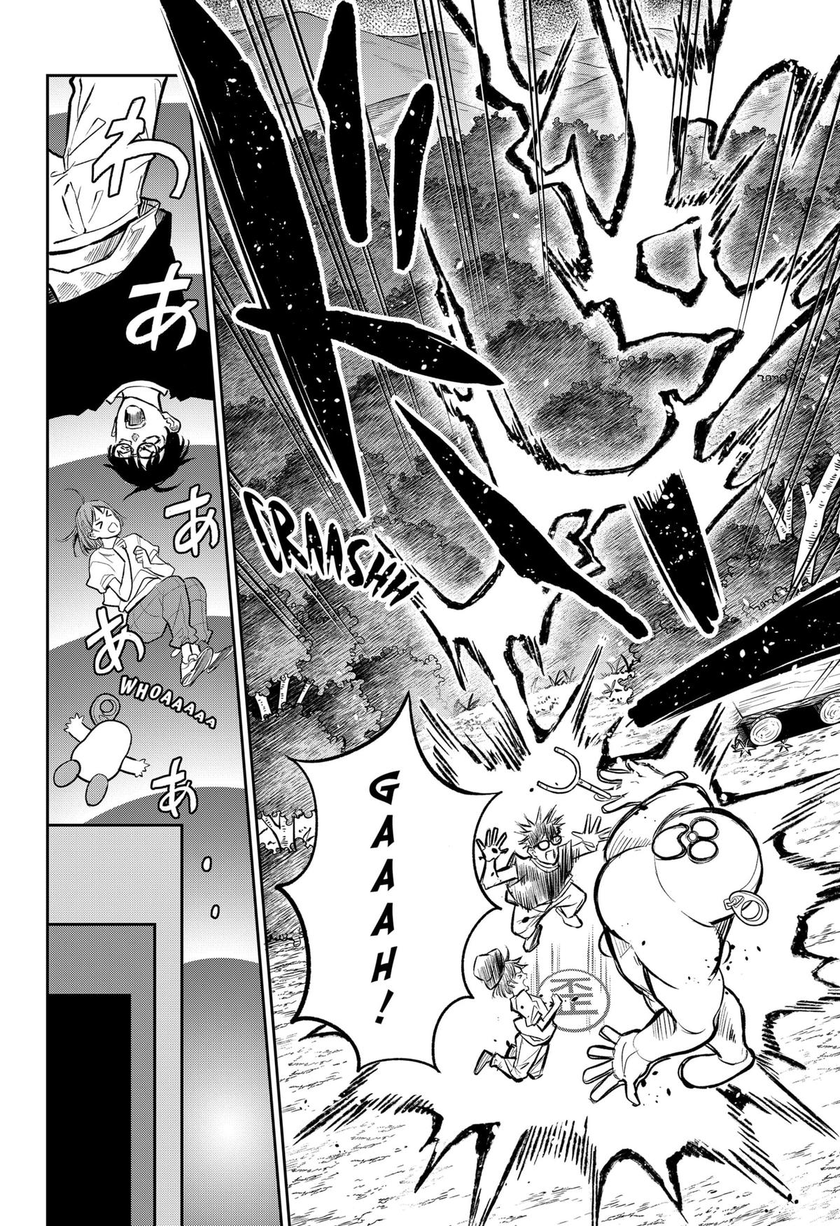 Chuck Beans Chap 18 - Next Chap 19
