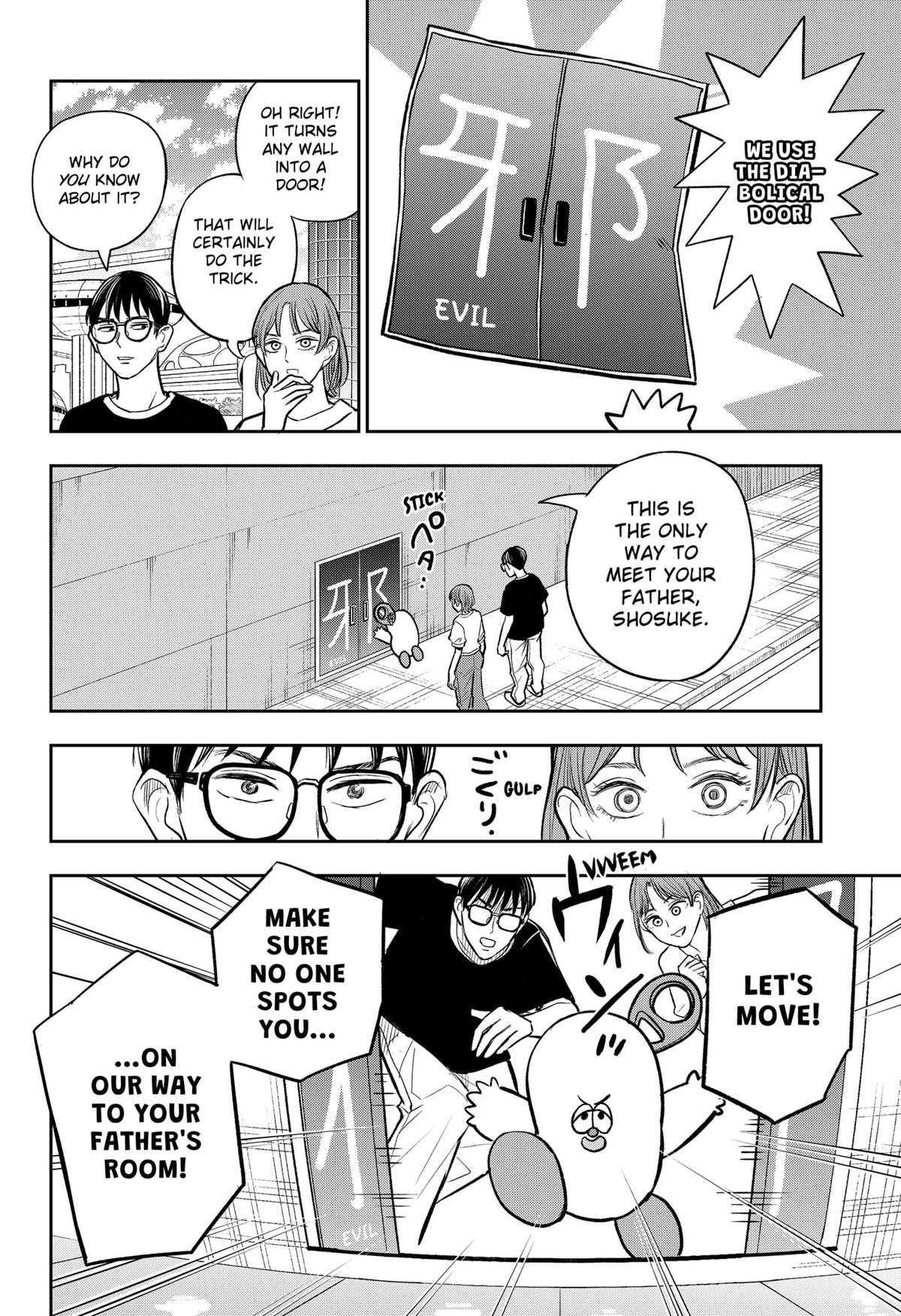 Chuck Beans Chap 19 - Next Chap 20