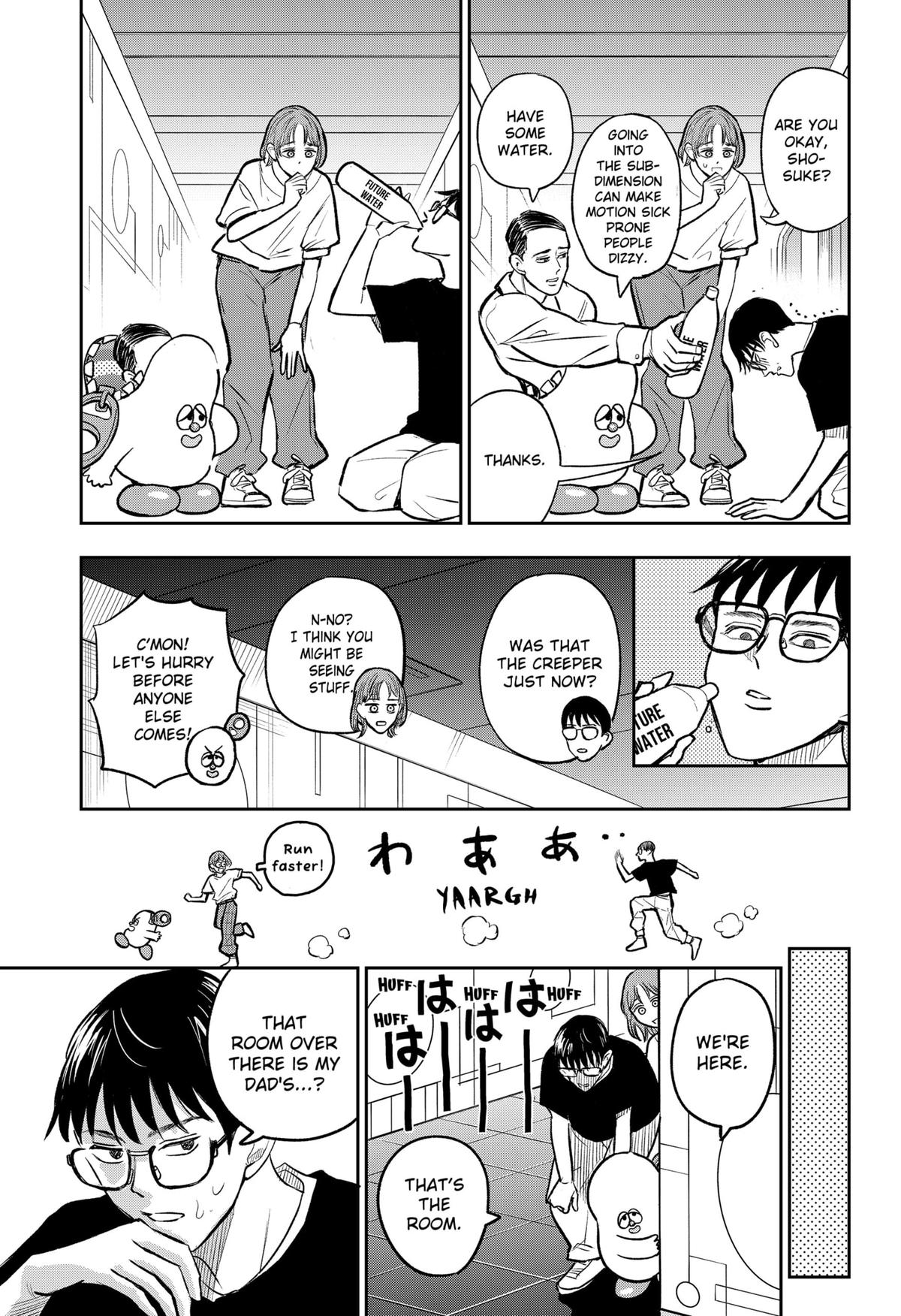 Chuck Beans Chap 19 - Next Chap 20