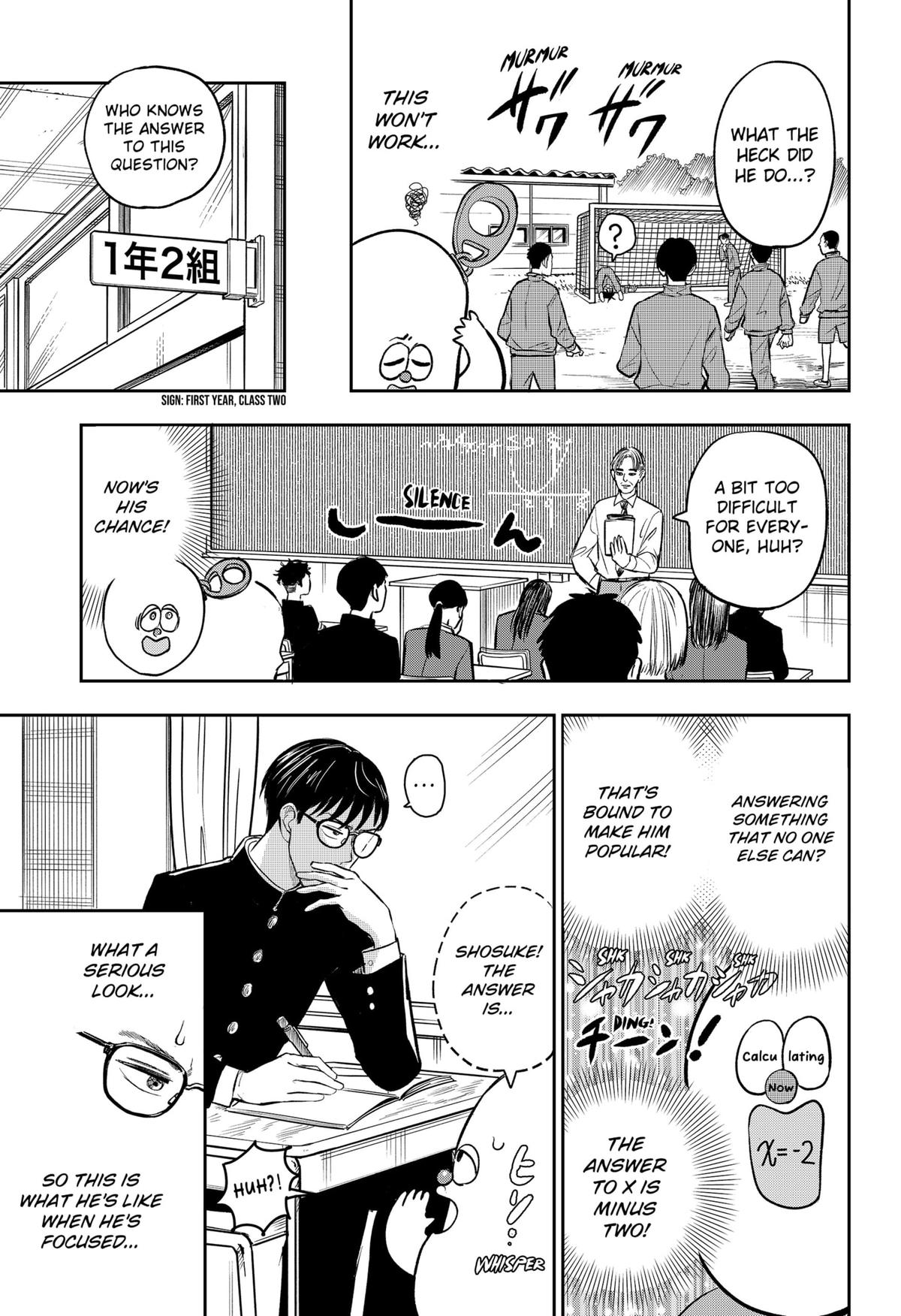 Chuck Beans Chap 12 - Next Chap 13