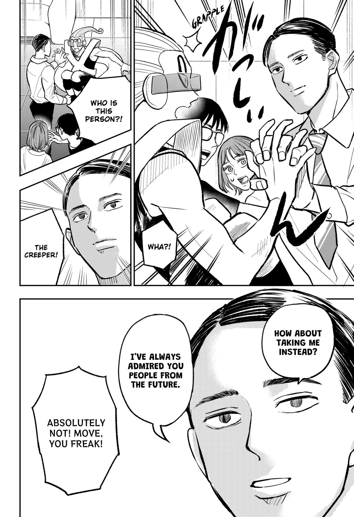 Chuck Beans Chap 20 - Next Chap 21