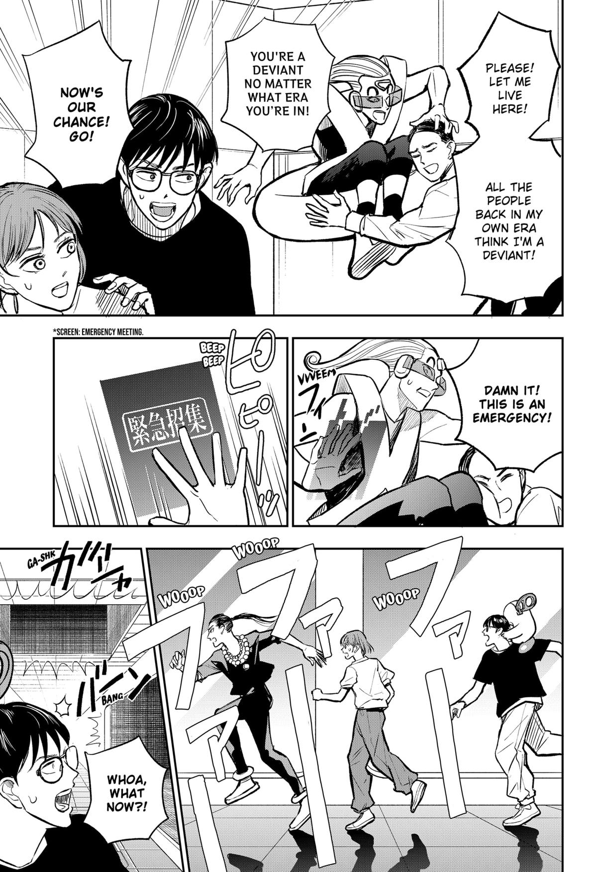 Chuck Beans Chap 20 - Next Chap 21