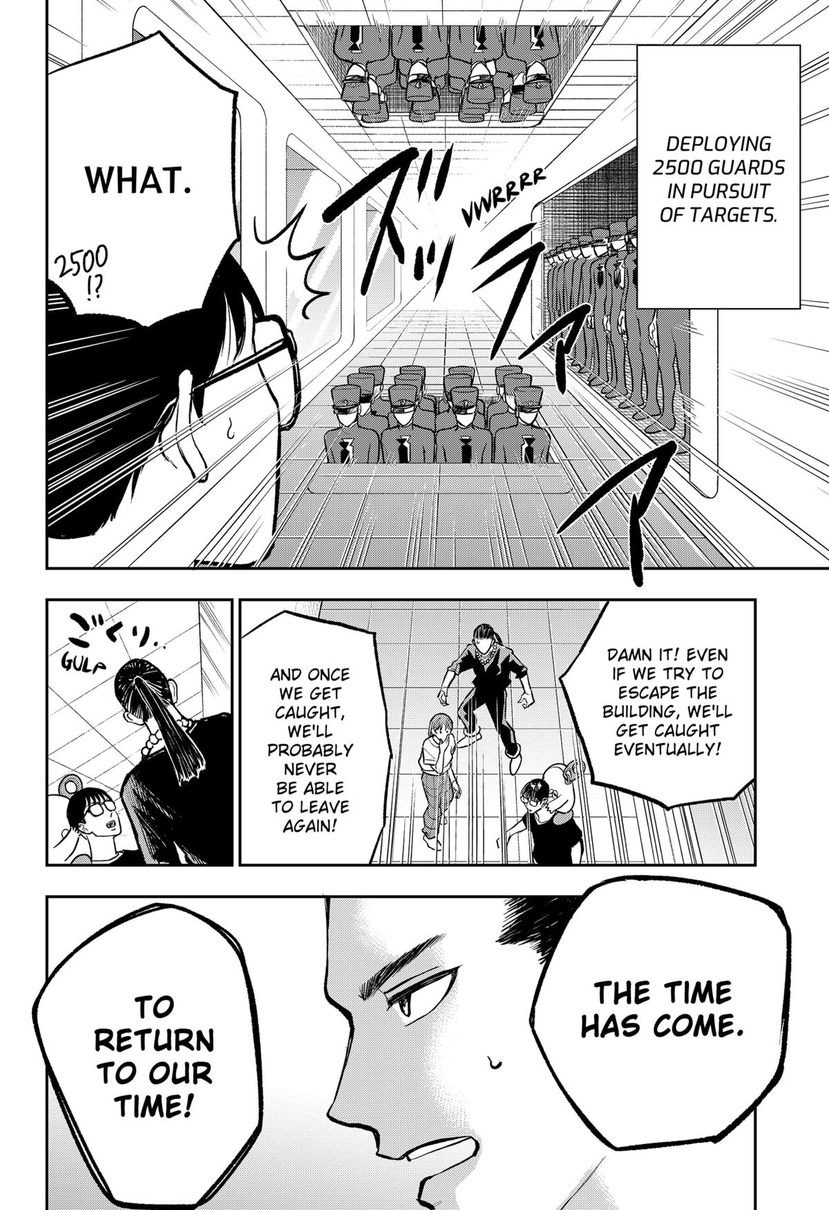 Chuck Beans Chap 20 - Next Chap 21