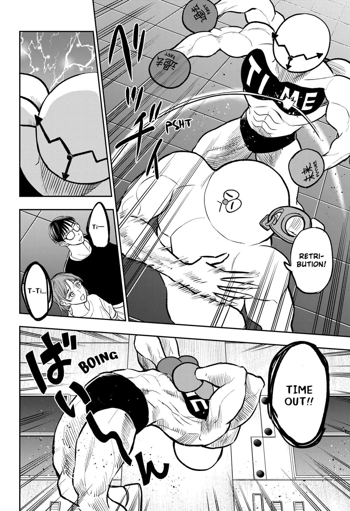 Chuck Beans Chap 21 - Next Chap 22