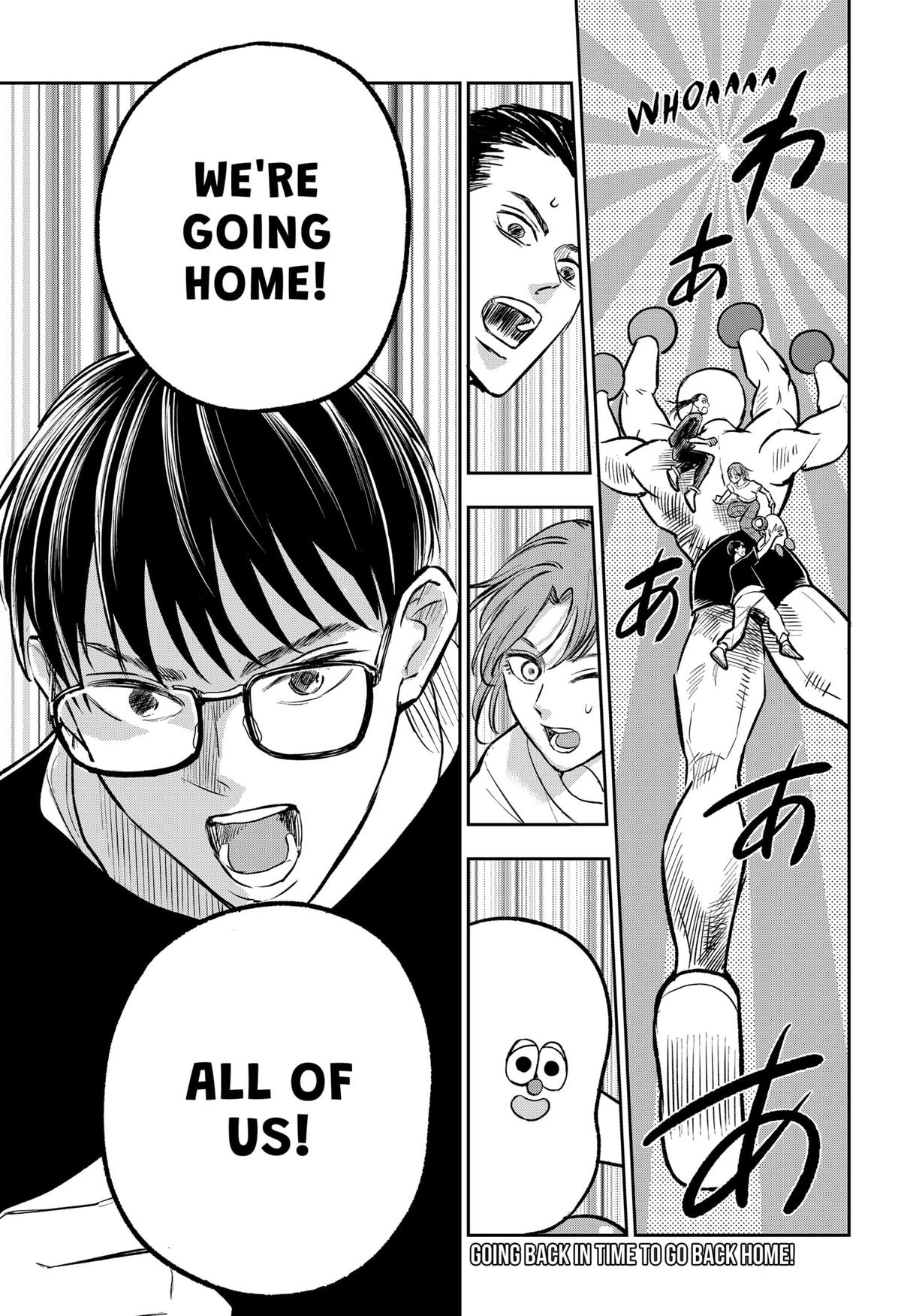 Chuck Beans Chap 21 - Next Chap 22