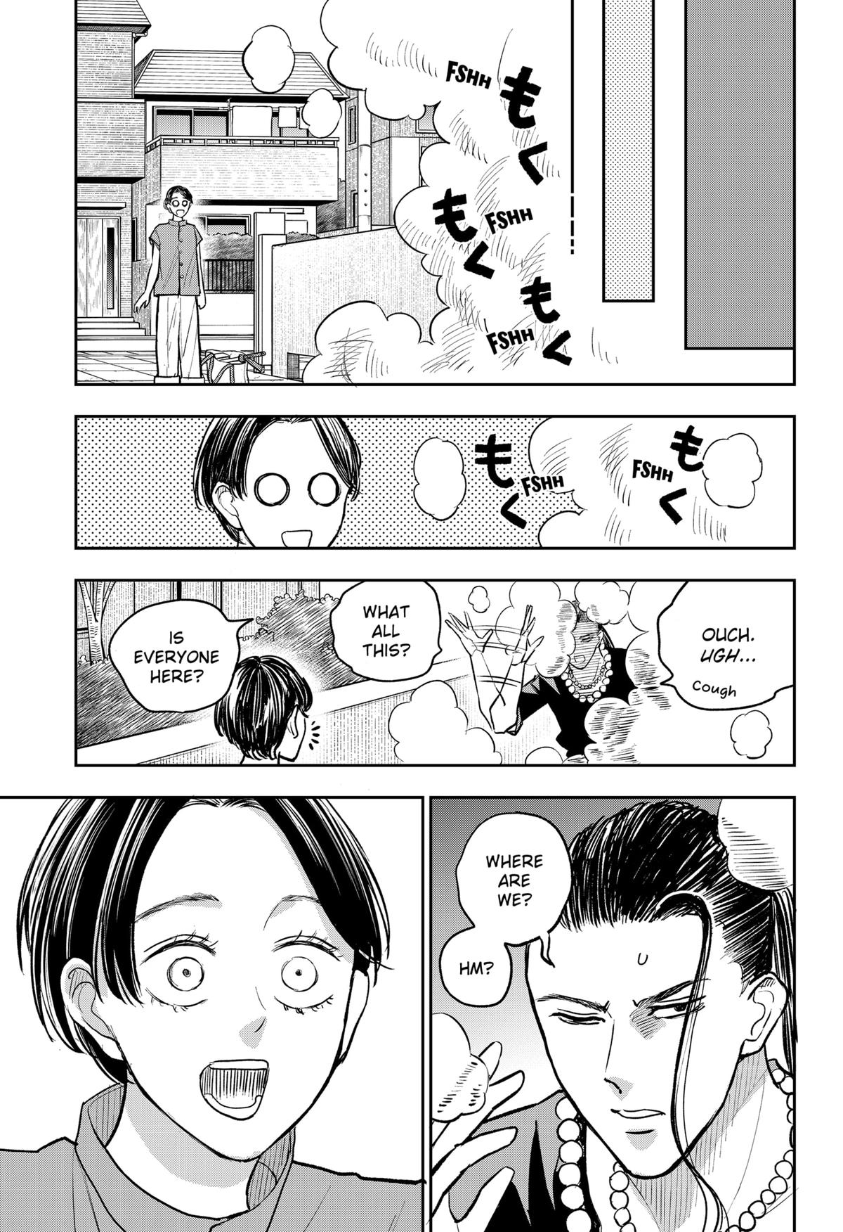 Chuck Beans Chap 22 - Next Chap 23