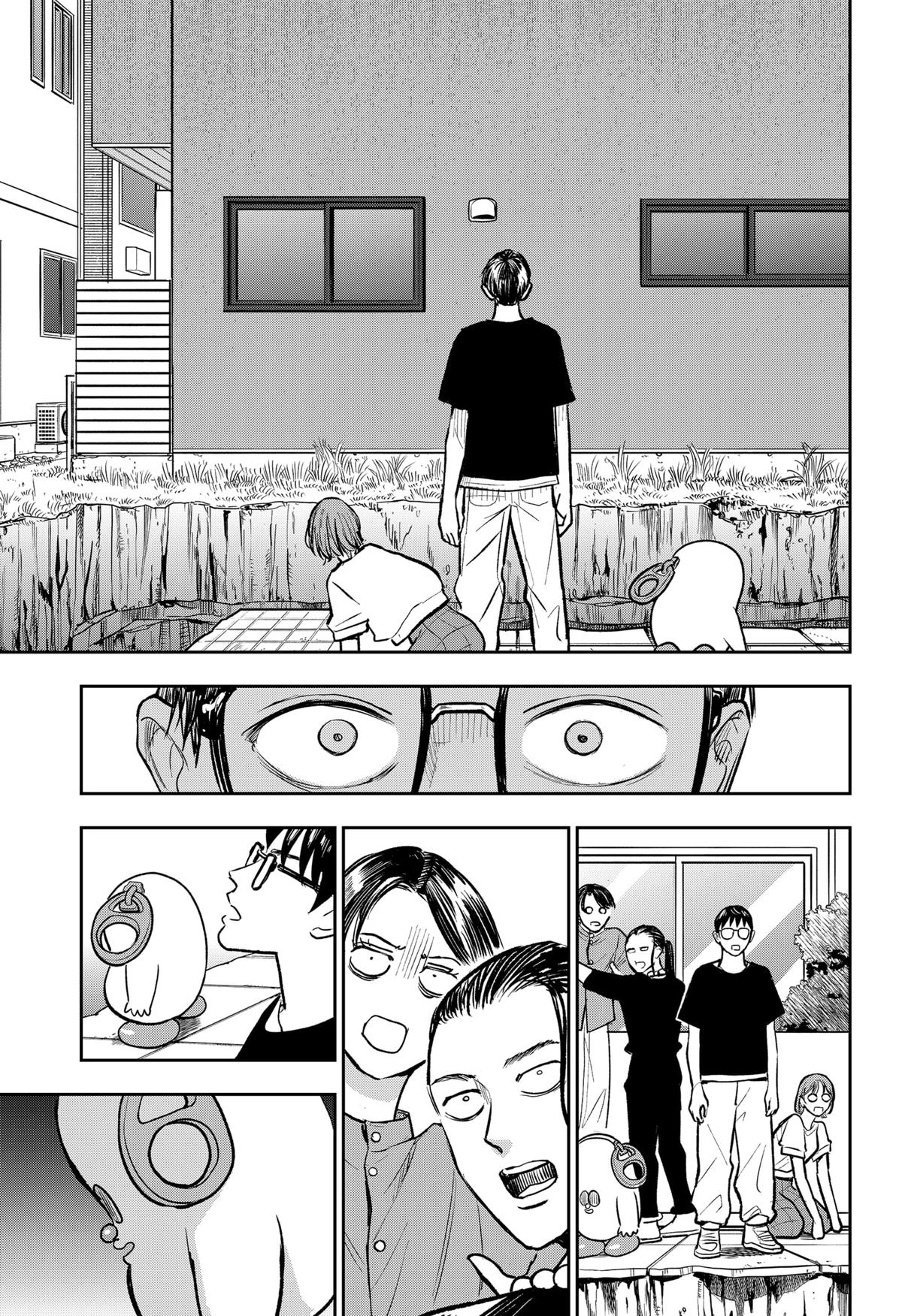 Chuck Beans Chap 22 - Next Chap 23