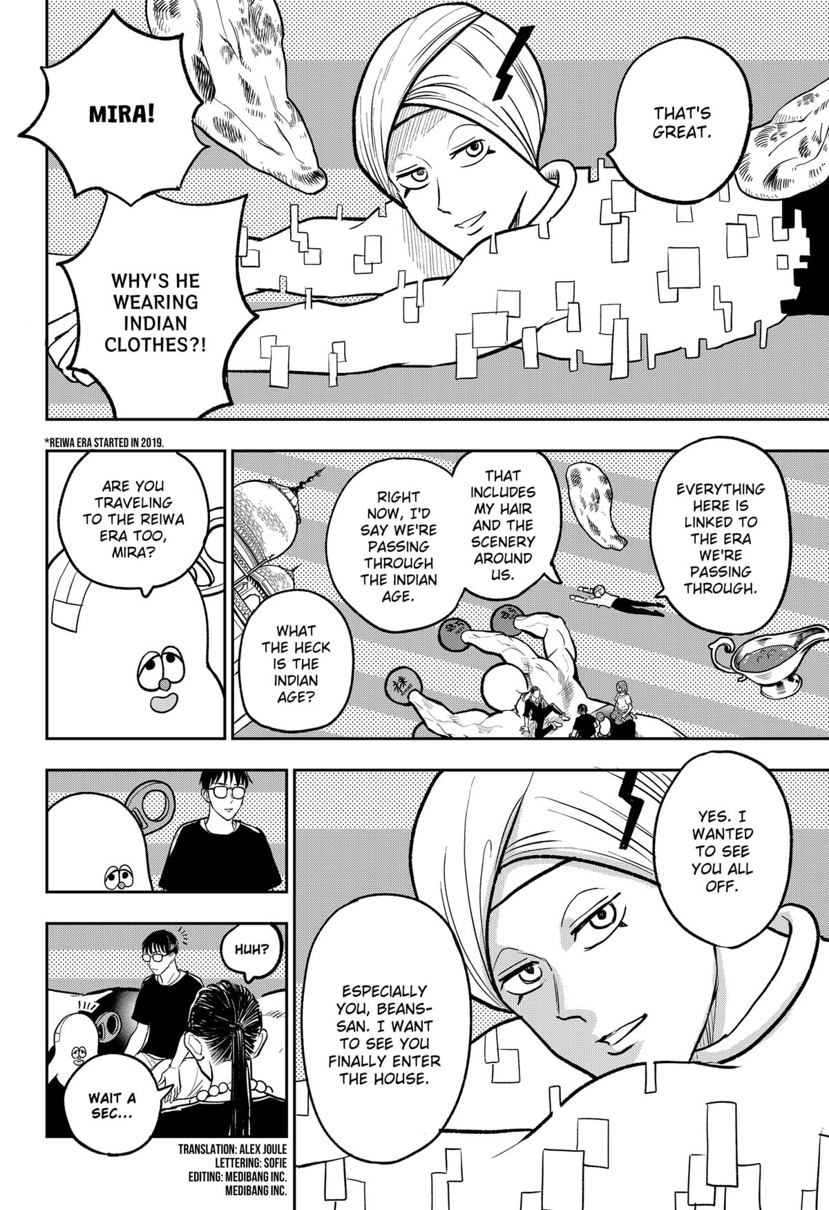 Chuck Beans Chap 22 - Next Chap 23