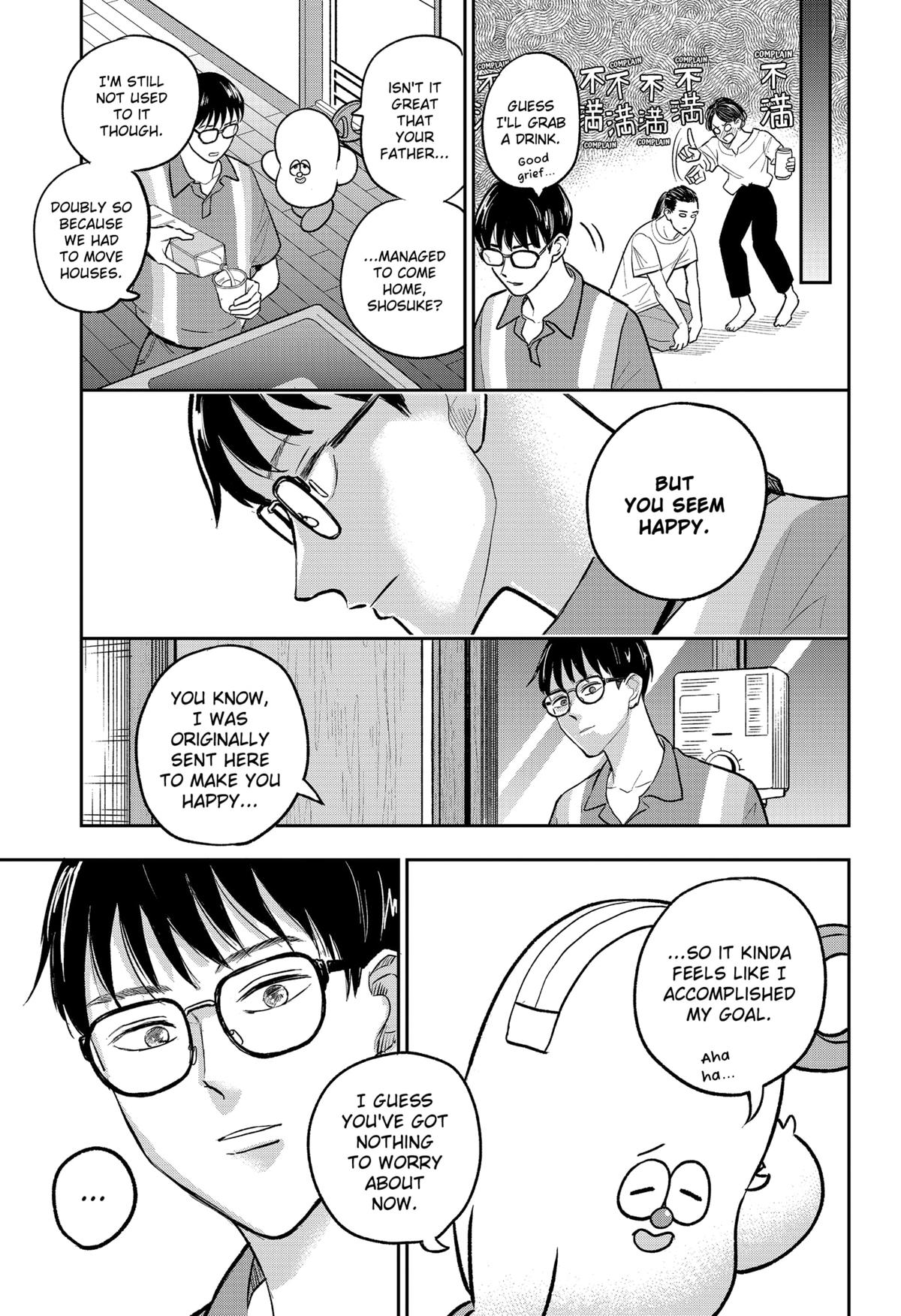 Chuck Beans Chap 23 - Next Chap 24