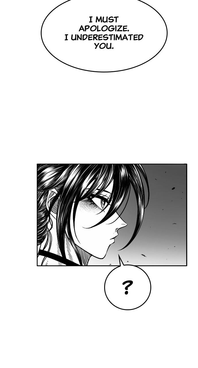 The Black Serpent Chap 17 - Next Chap 18