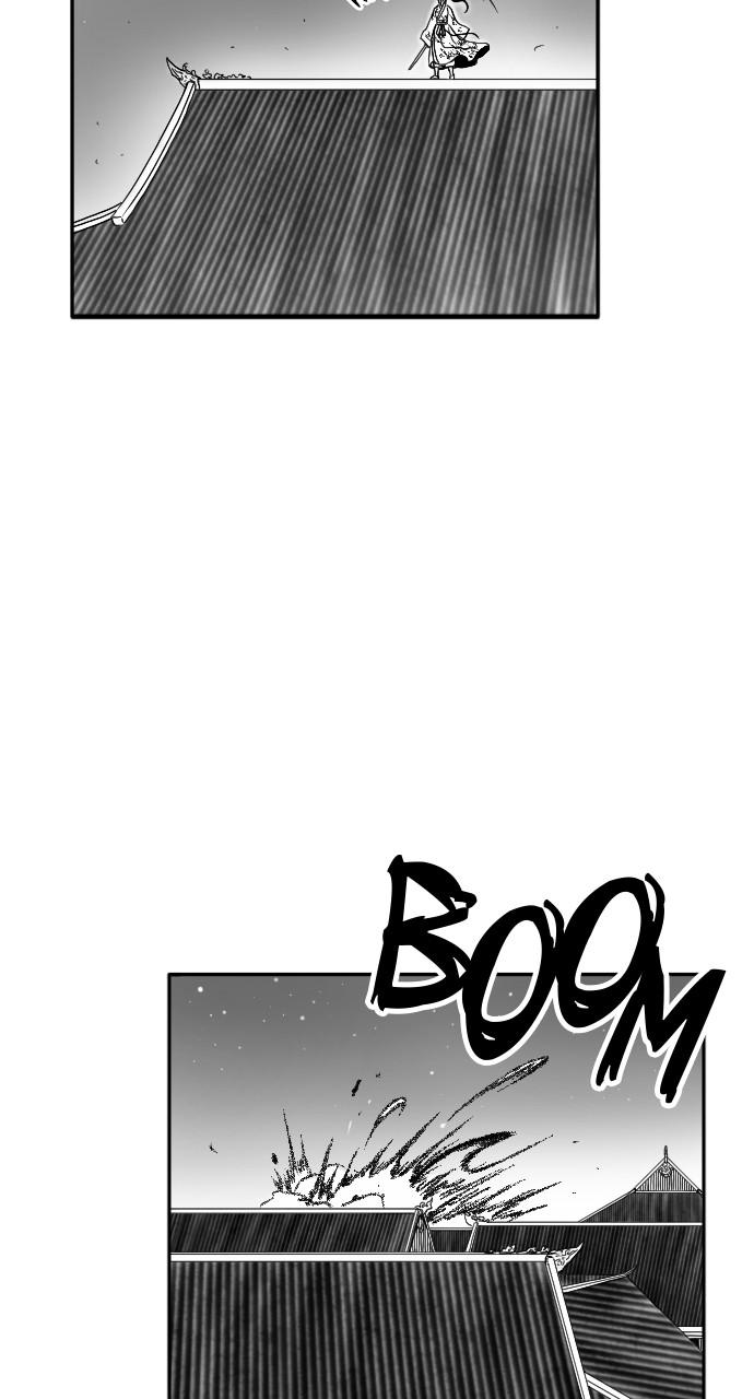 The Black Serpent Chap 17 - Next Chap 18