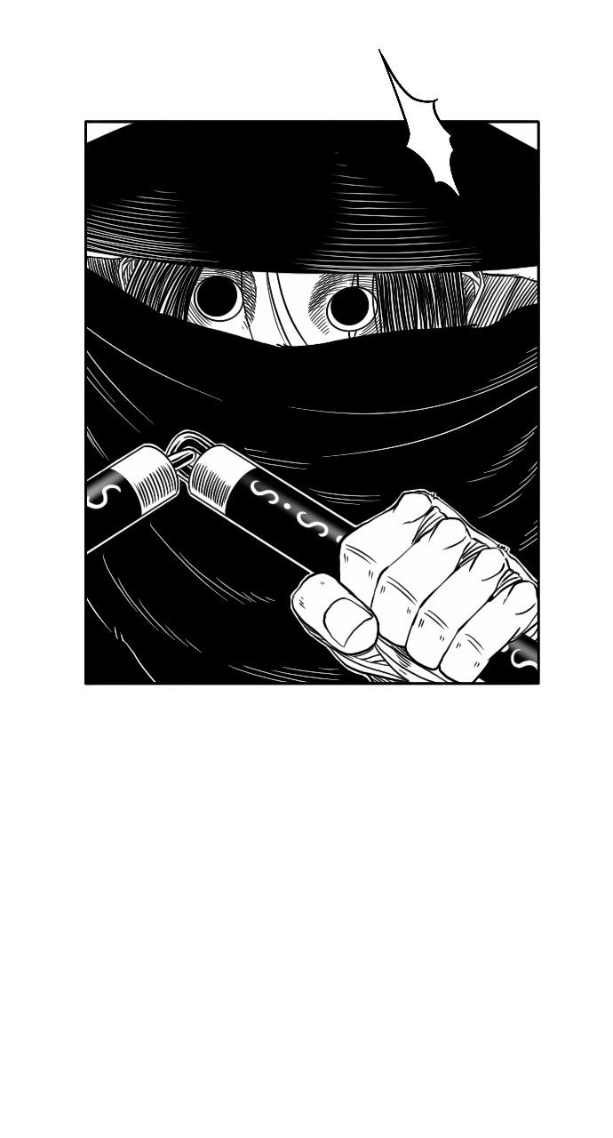 The Black Serpent Chap 17 - Next Chap 18