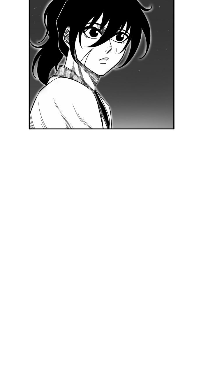 The Black Serpent Chap 17 - Next Chap 18