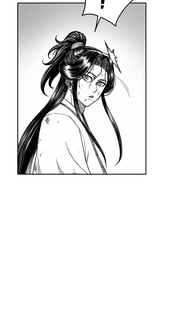 The Black Serpent Chap 17 - Next Chap 18