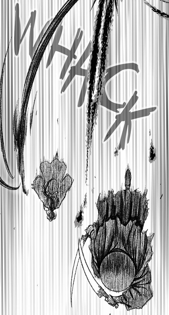 The Black Serpent Chap 17 - Next Chap 18
