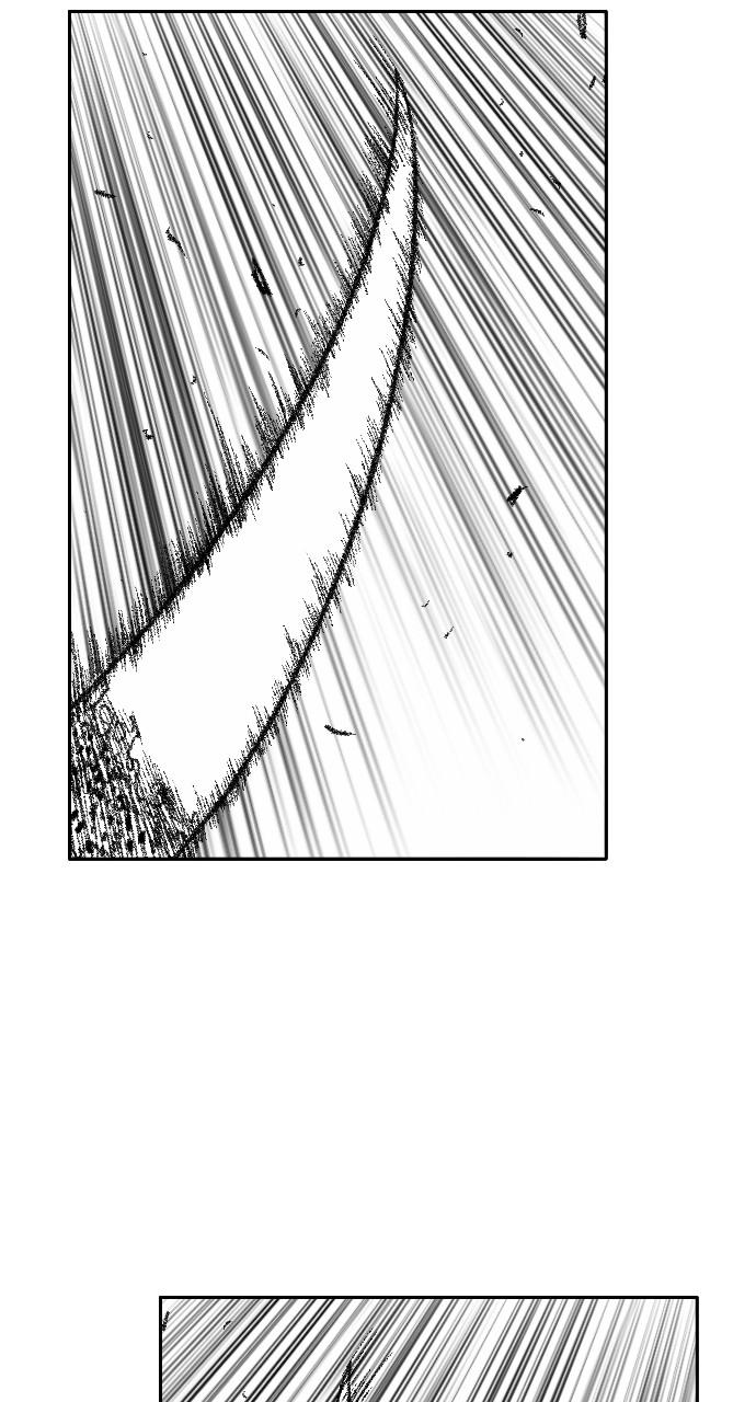 The Black Serpent Chap 17 - Next Chap 18