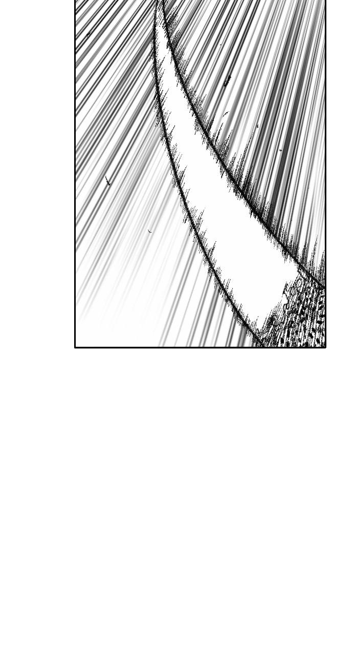 The Black Serpent Chap 17 - Next Chap 18