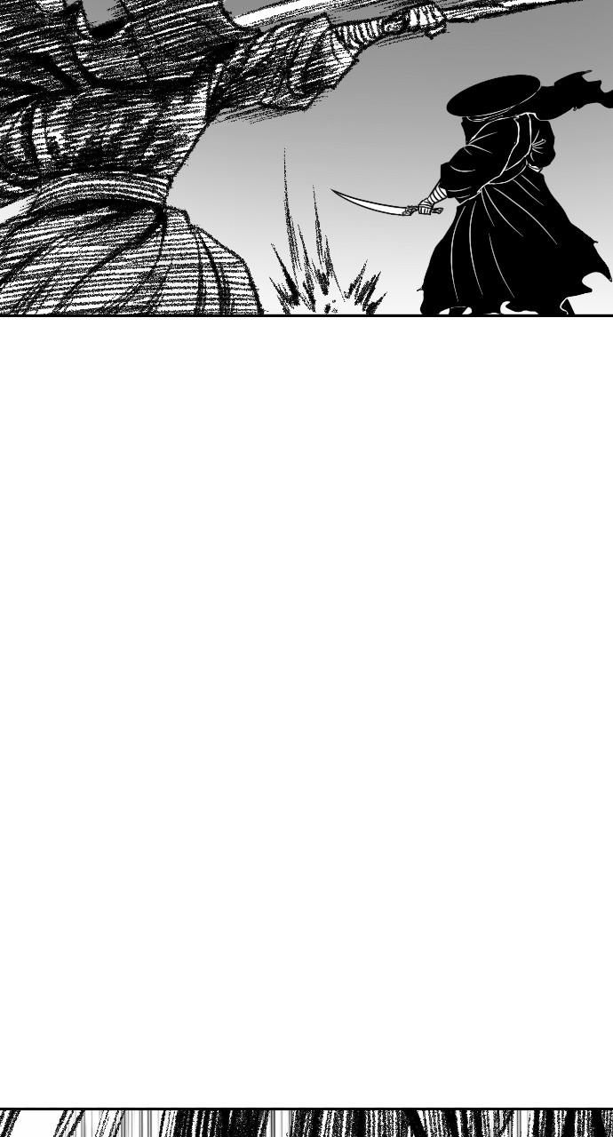 The Black Serpent Chap 17 - Next Chap 18