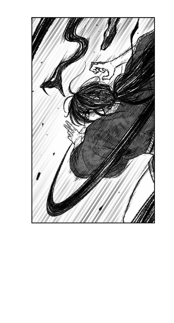 The Black Serpent Chap 17 - Next Chap 18