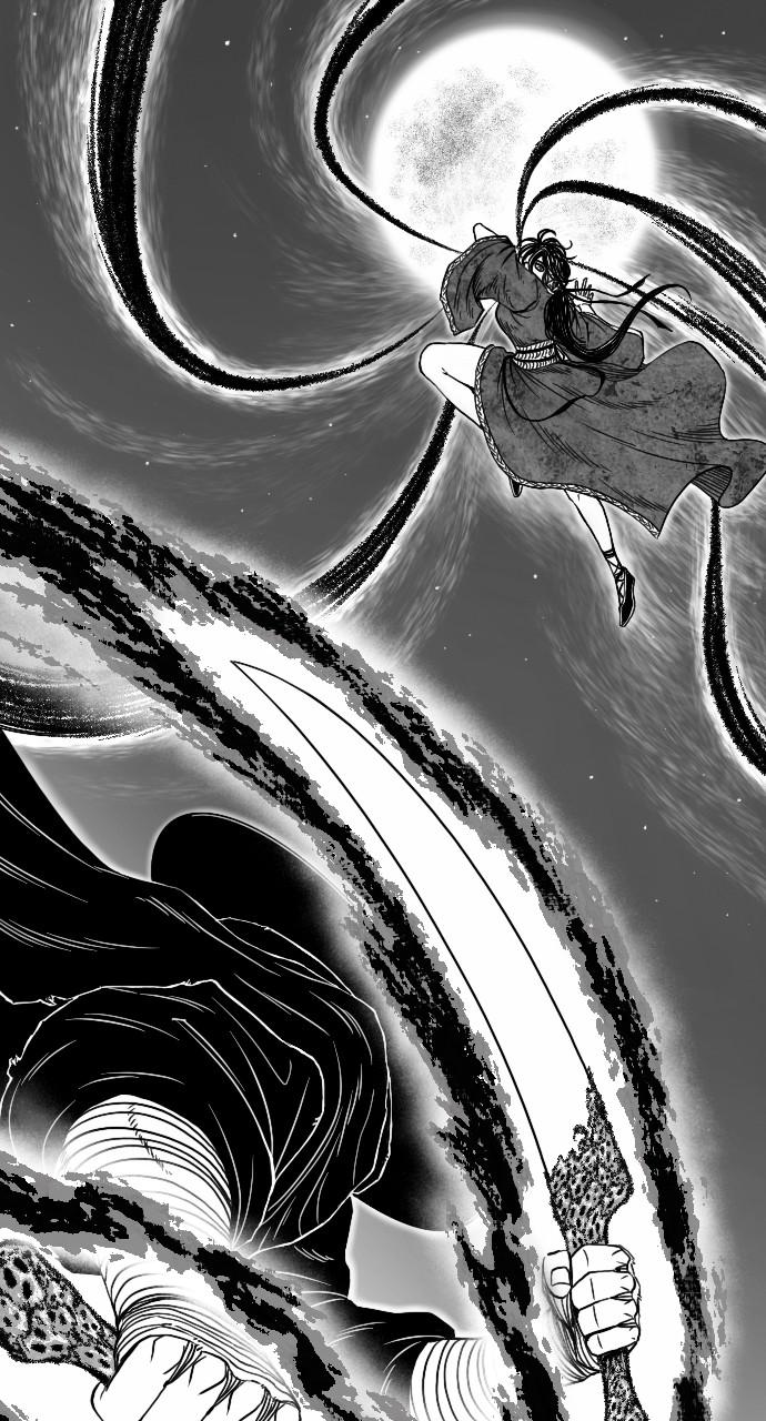The Black Serpent Chap 17 - Next Chap 18