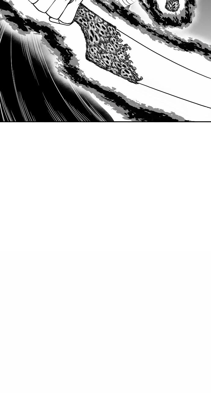 The Black Serpent Chap 17 - Next Chap 18