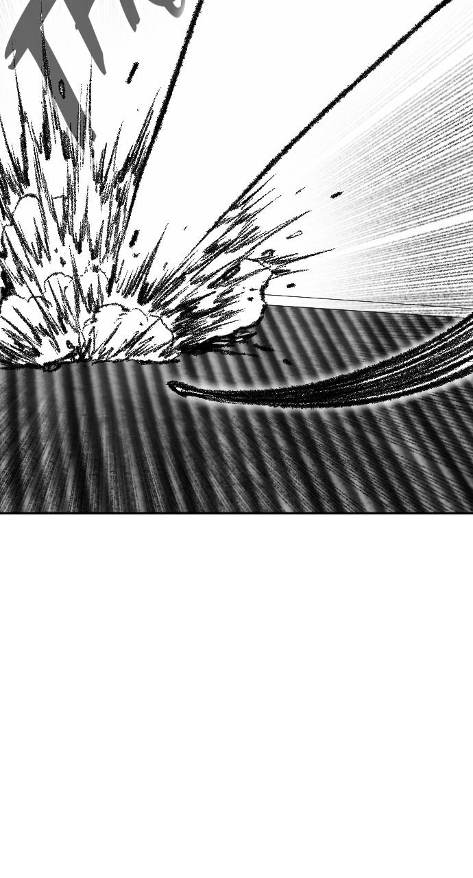 The Black Serpent Chap 17 - Next Chap 18