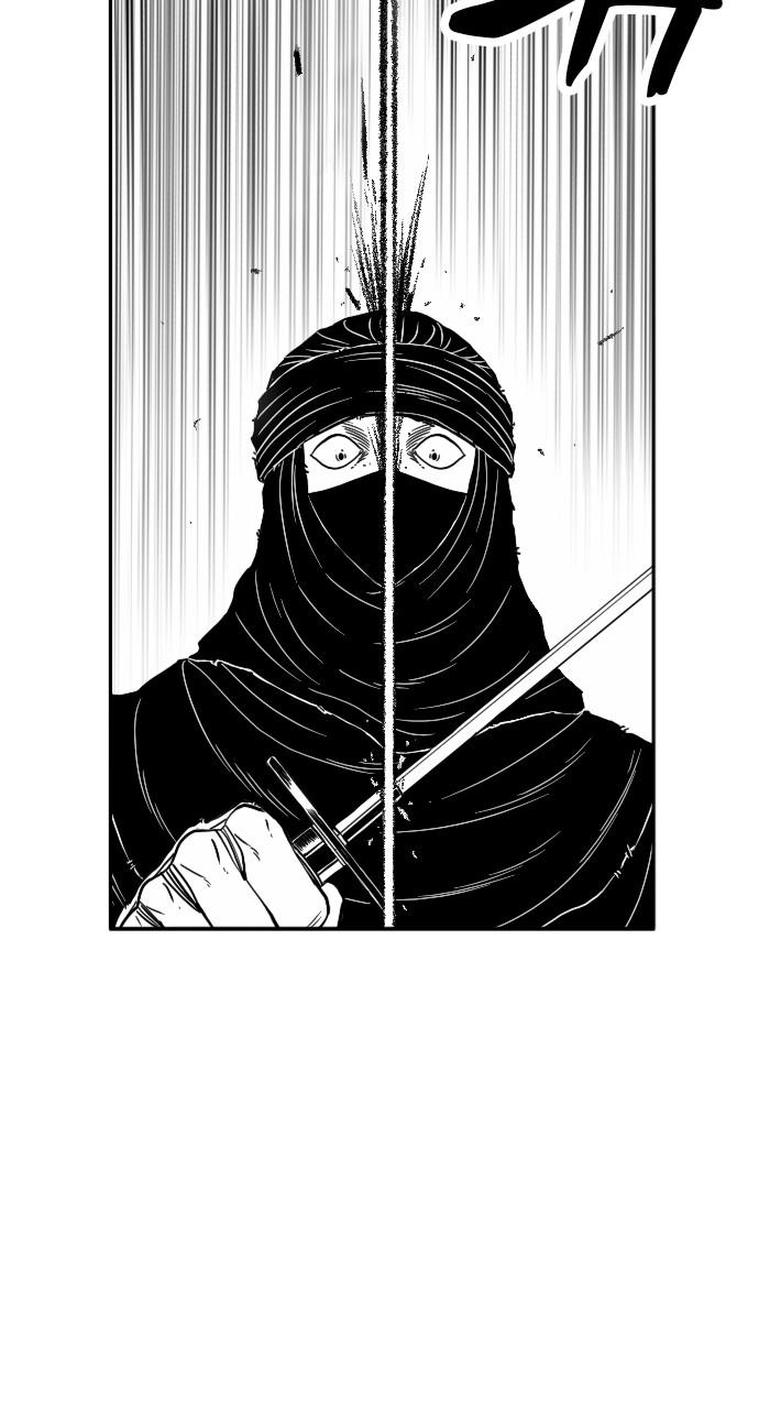 The Black Serpent Chap 17 - Next Chap 18