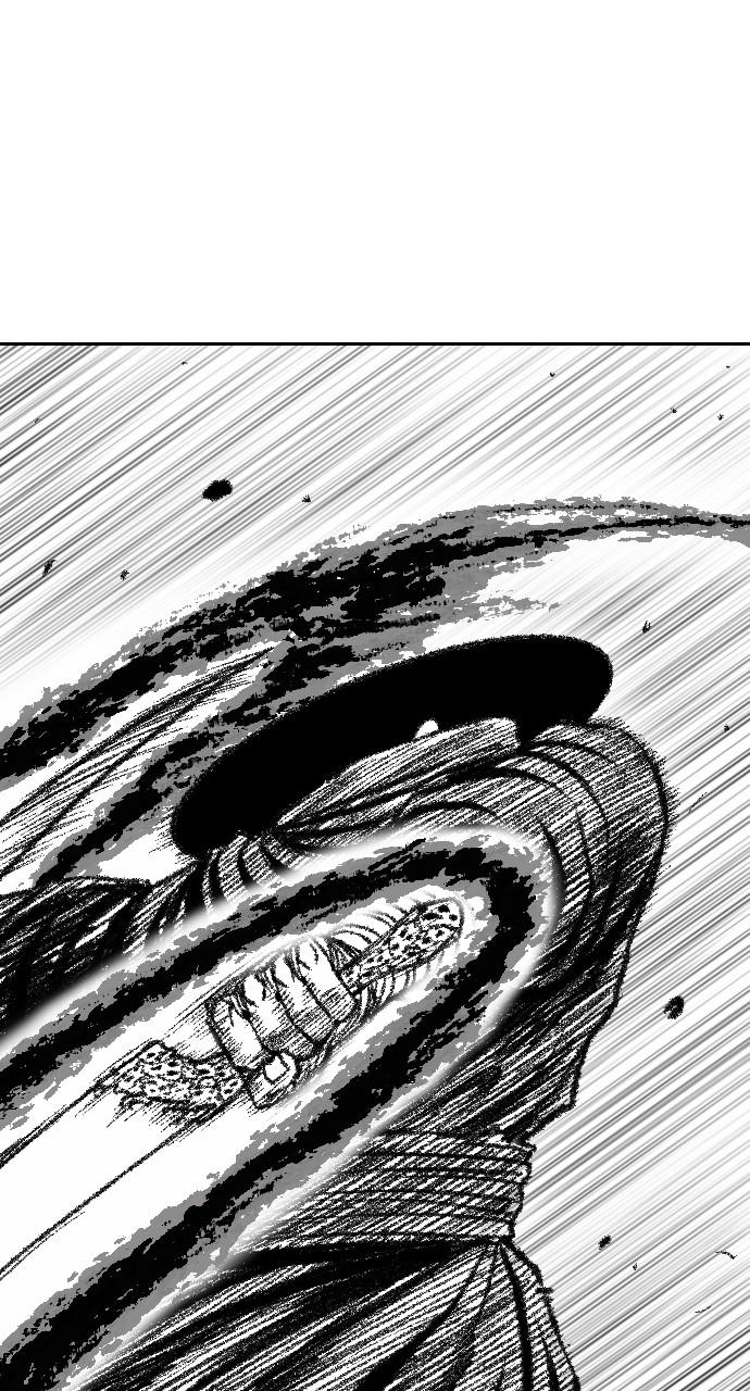 The Black Serpent Chap 17 - Next Chap 18