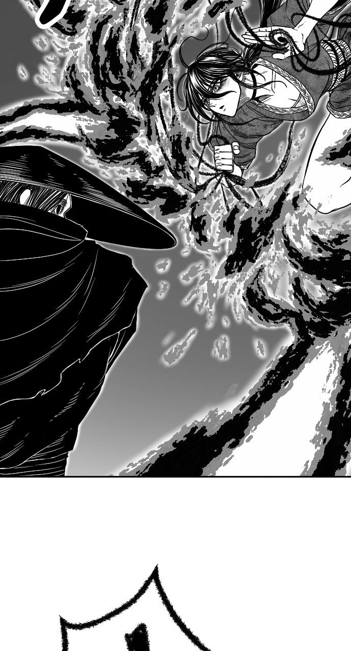 The Black Serpent Chap 17 - Next Chap 18