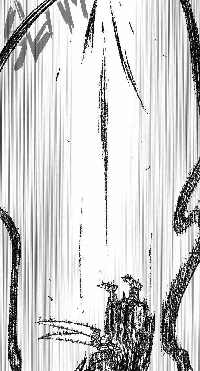 The Black Serpent Chap 17 - Next Chap 18