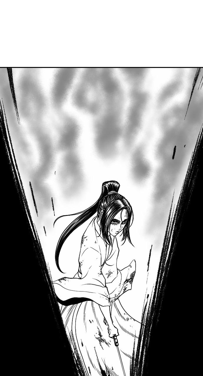 The Black Serpent Chap 17 - Next Chap 18