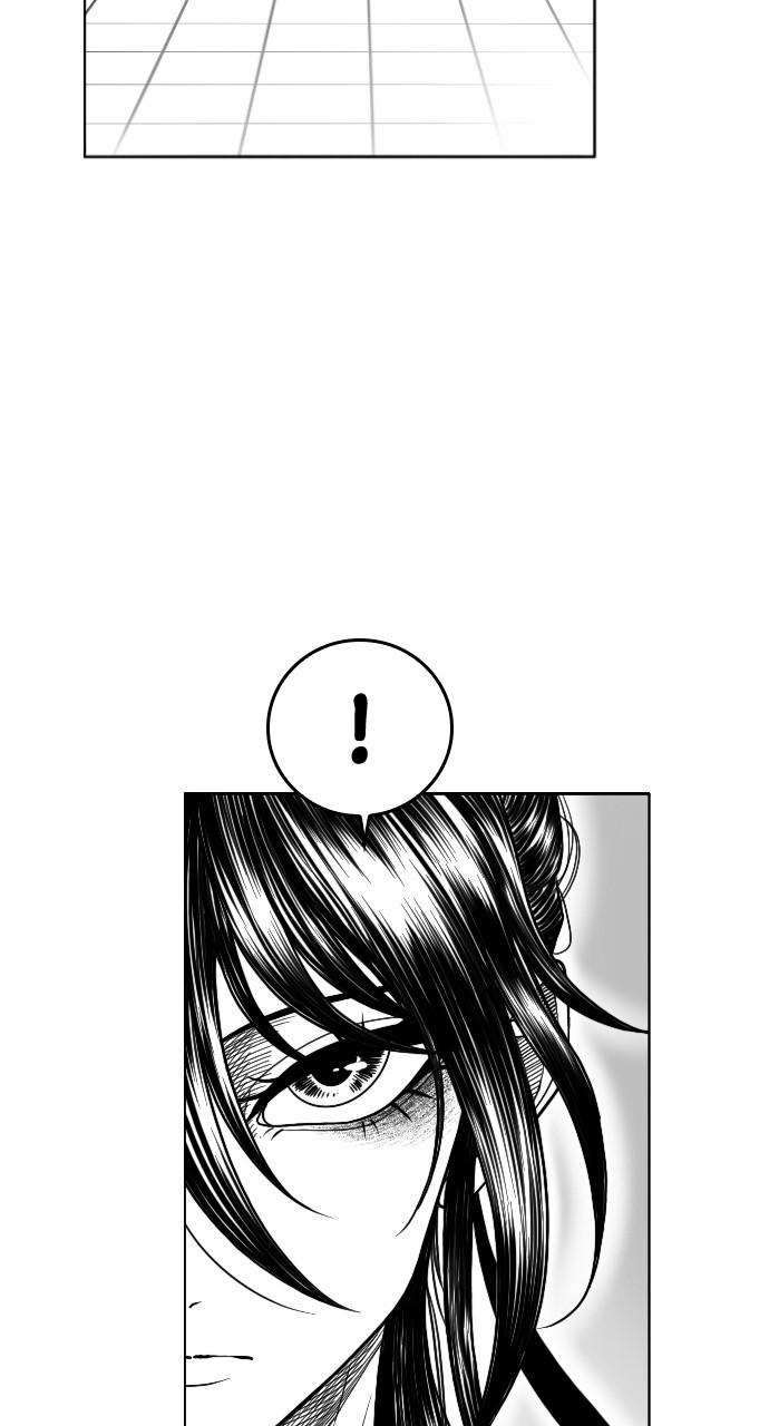 The Black Serpent Chap 14 - Next Chap 15
