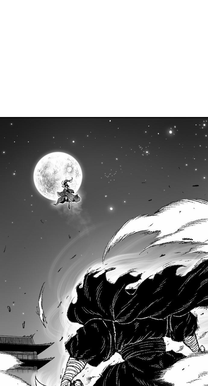 The Black Serpent Chap 14 - Next Chap 15