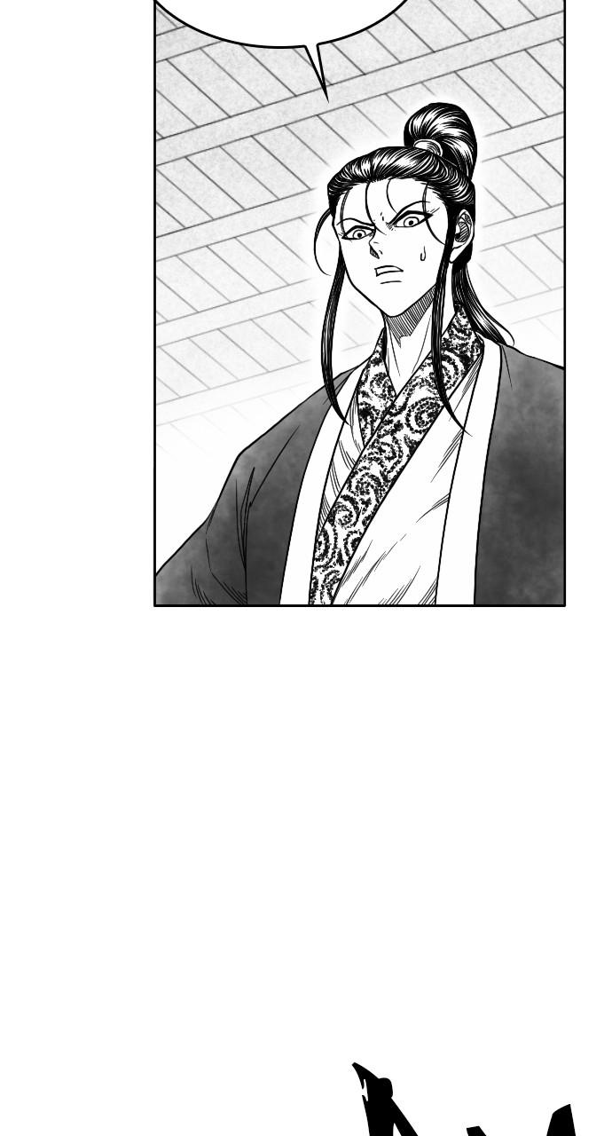 The Black Serpent Chap 14 - Next Chap 15
