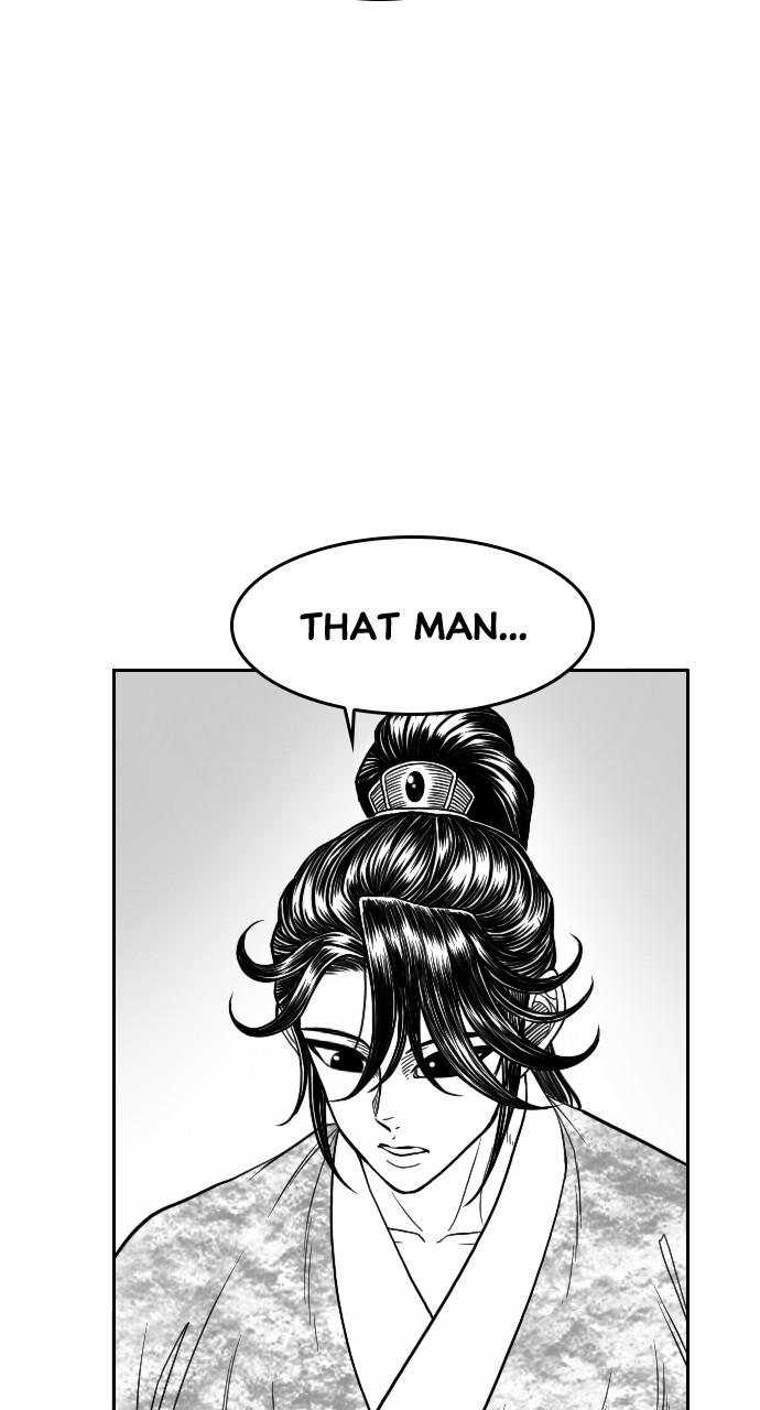 The Black Serpent Chap 14 - Next Chap 15