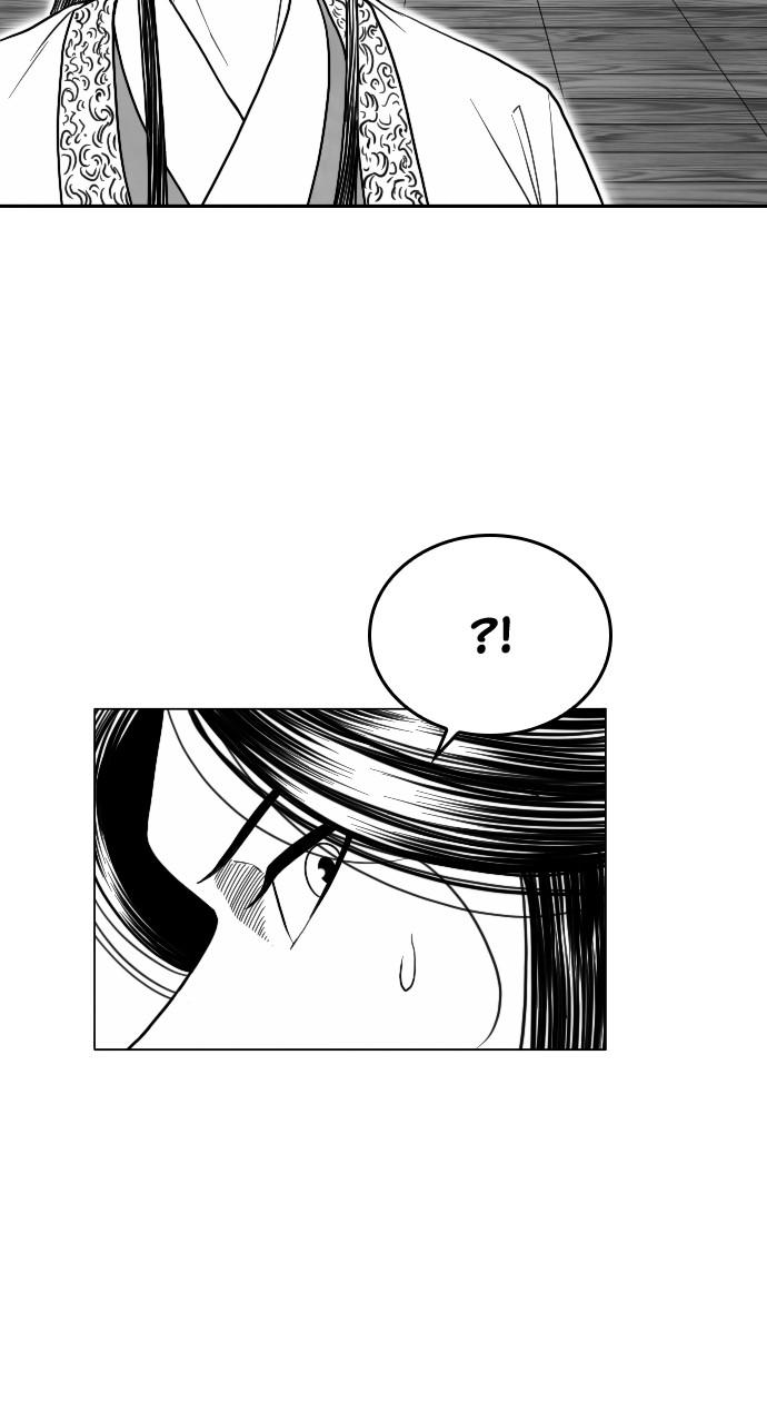The Black Serpent Chap 14 - Next Chap 15
