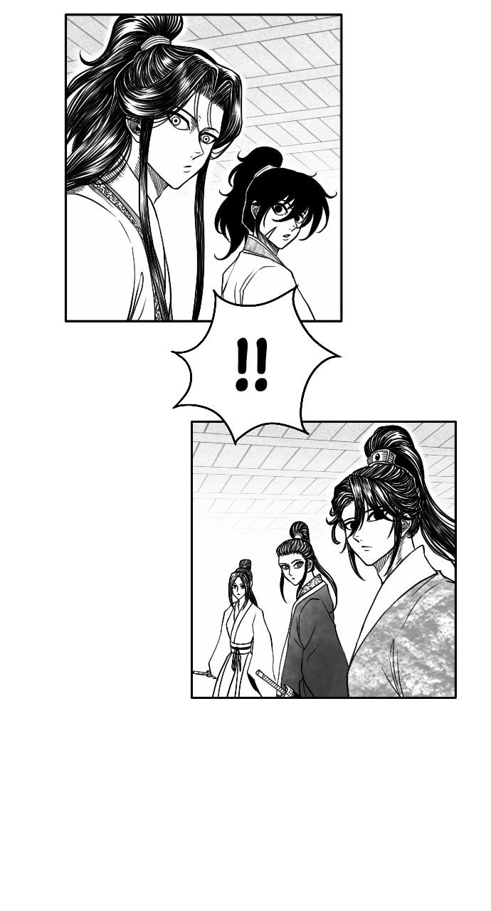 The Black Serpent Chap 14 - Next Chap 15