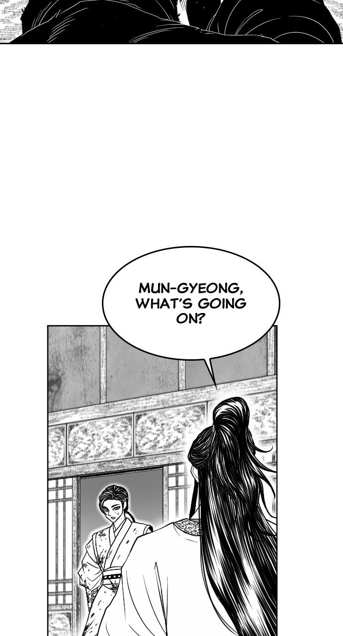 The Black Serpent Chap 14 - Next Chap 15