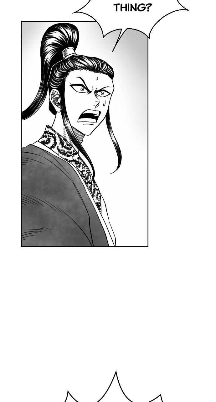 The Black Serpent Chap 14 - Next Chap 15