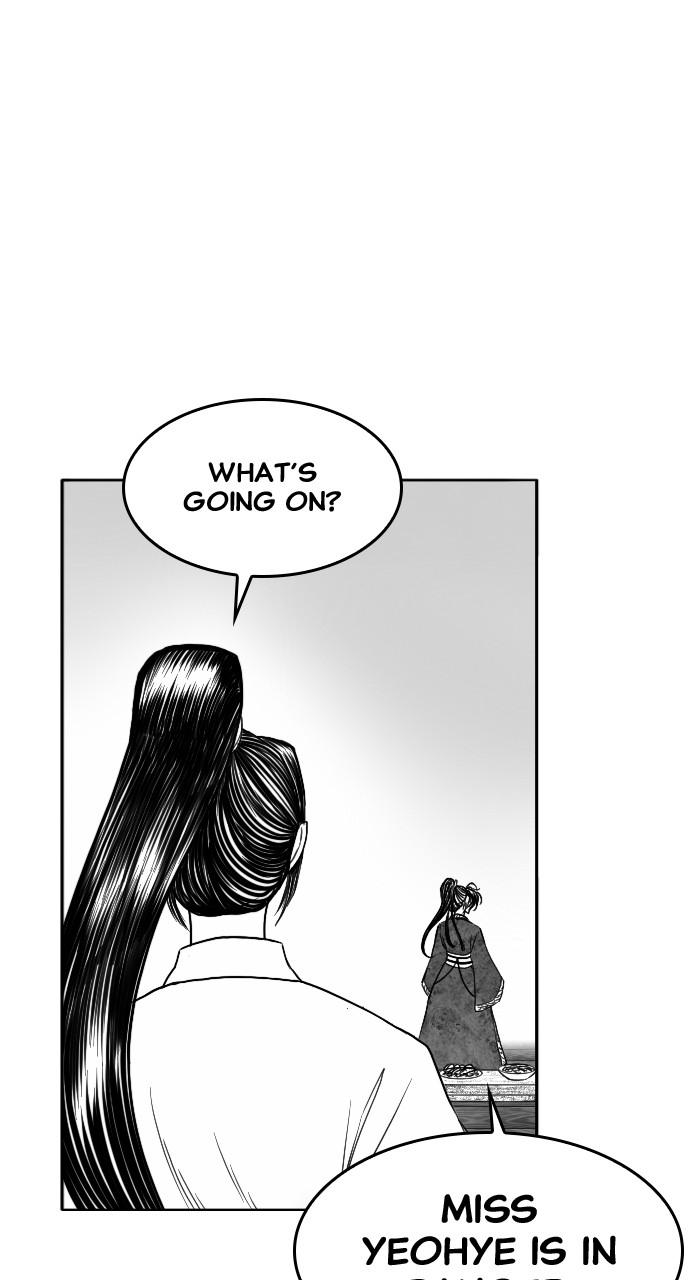 The Black Serpent Chap 14 - Next Chap 15