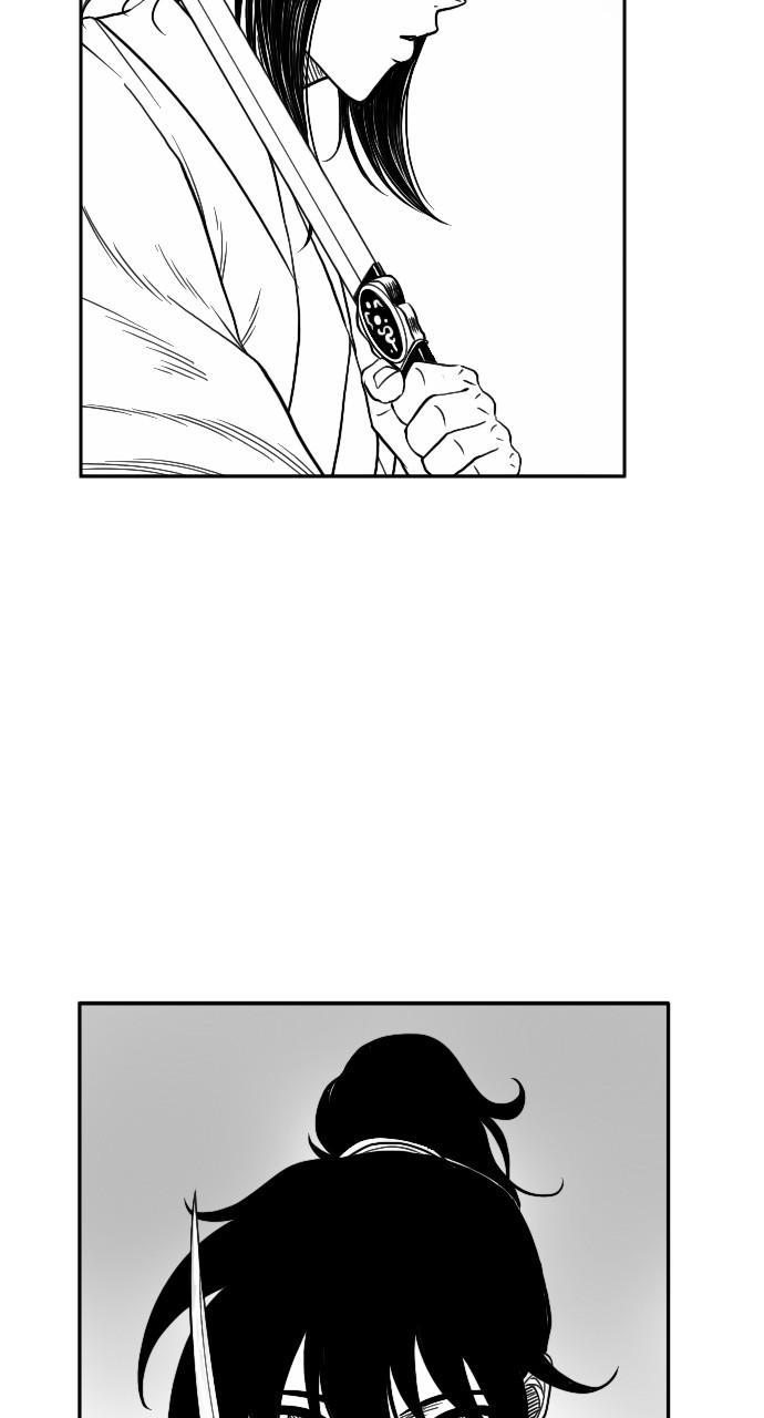The Black Serpent Chap 14 - Next Chap 15