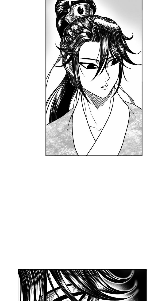The Black Serpent Chap 14 - Next Chap 15