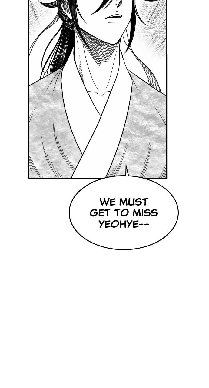 The Black Serpent Chap 14 - Next Chap 15
