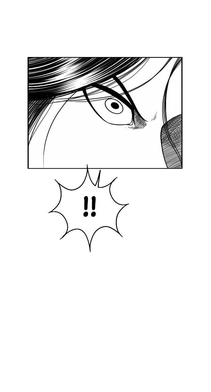The Black Serpent Chap 14 - Next Chap 15