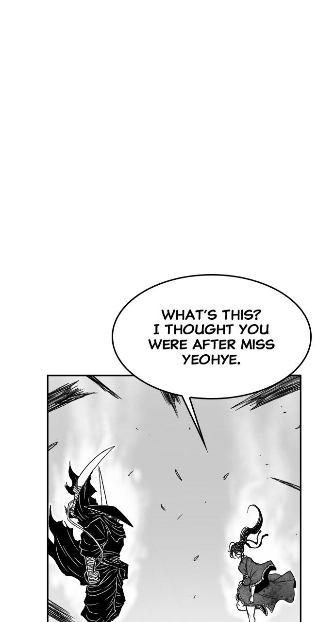 The Black Serpent Chap 14 - Next Chap 15