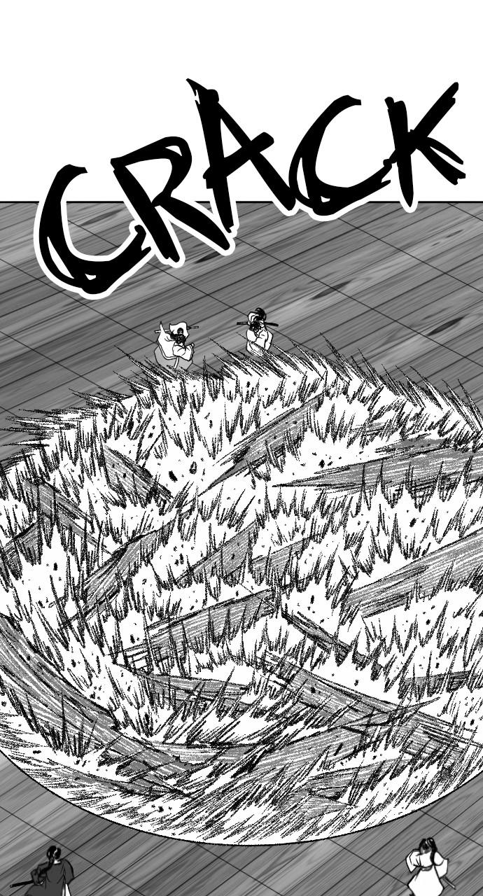 The Black Serpent Chap 14 - Next Chap 15